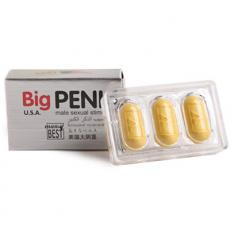 （買三送一）美國大陰莖Big Penis 速效口服壯陽藥 陰莖增大增長增硬