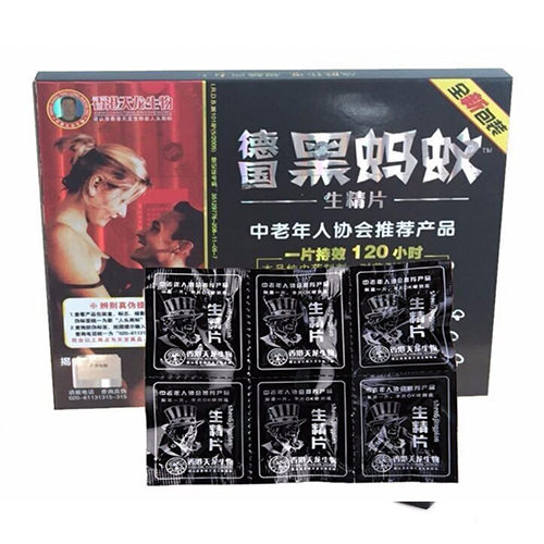 （買三送一）香港天龍生物德國黑螞蟻生精片 評價 德國黑螞蟻哪裡買效果 價格副作用